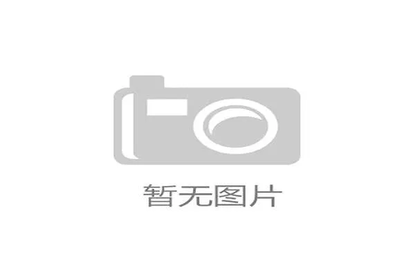 一刀切”的赛时交通管制，正在对城市正常物流体系造成不必要的冲击与资源错配