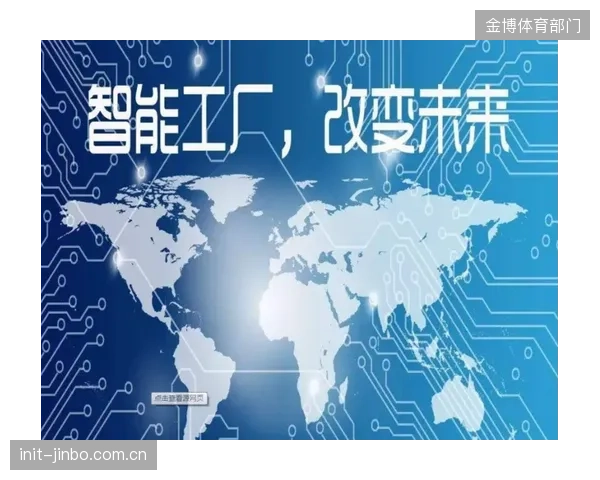内置于器材和服装的生物力学传感器将是终极方向，供应链将从“制造产品”转向“提供实时运动反馈服务