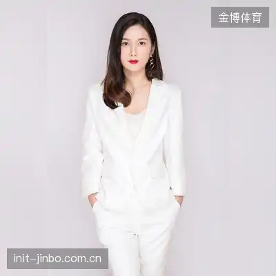 殷橙妍
